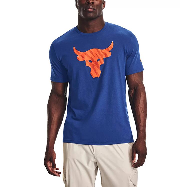 Under Armour Project Rock Brahma Bull T