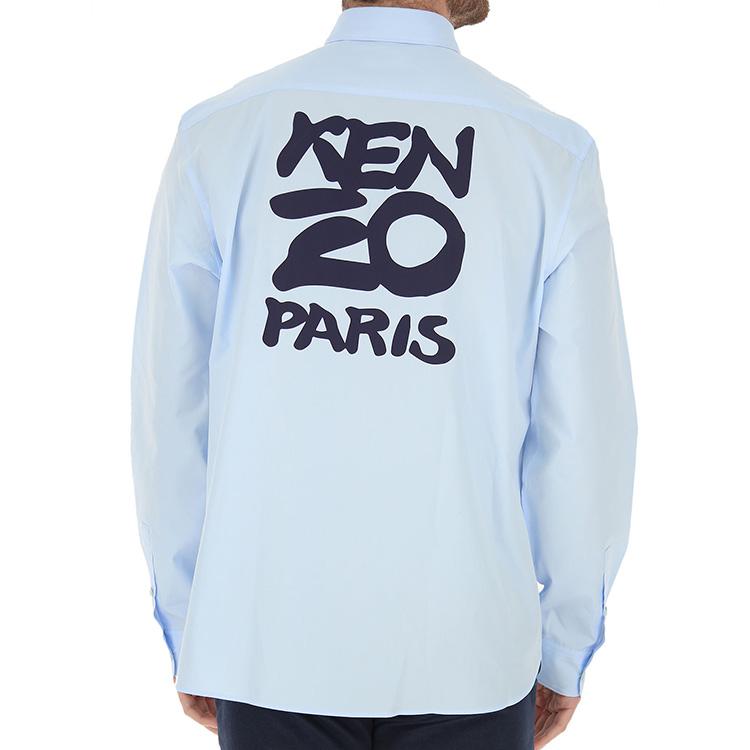 KENZO Logo