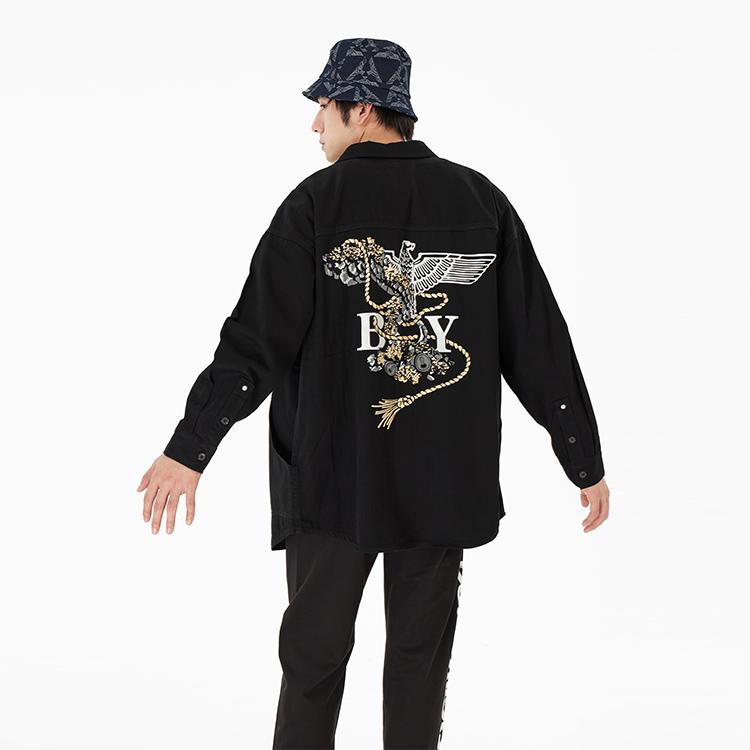 Boy London SS23 Logo