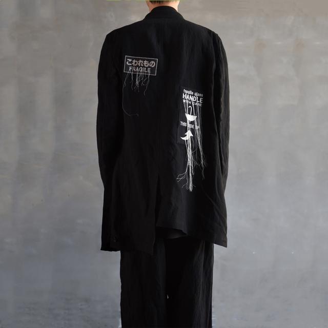 Yohji Yamamoto SS21