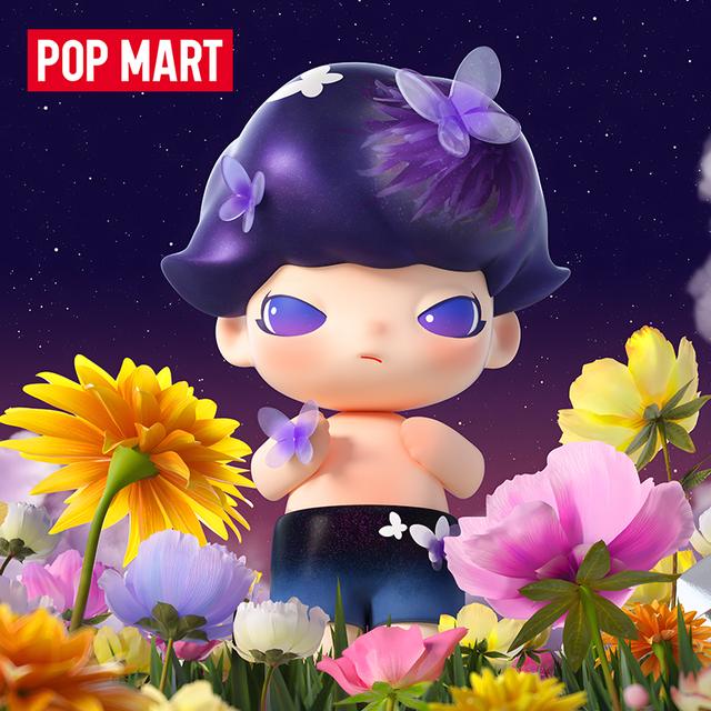 POP MART DIMOO MEGA JUST 1000 70cm