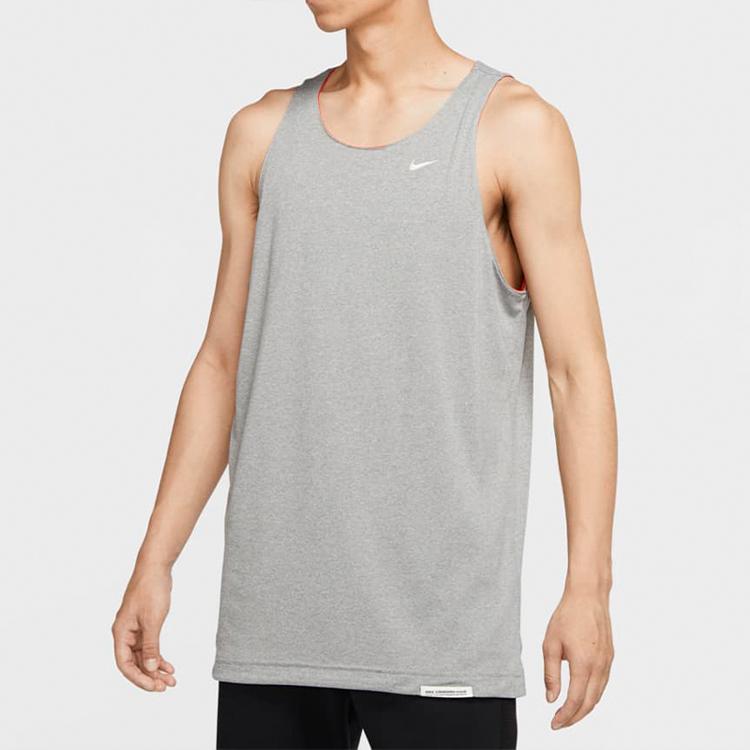 Nike Standard Issue Dri-FIT