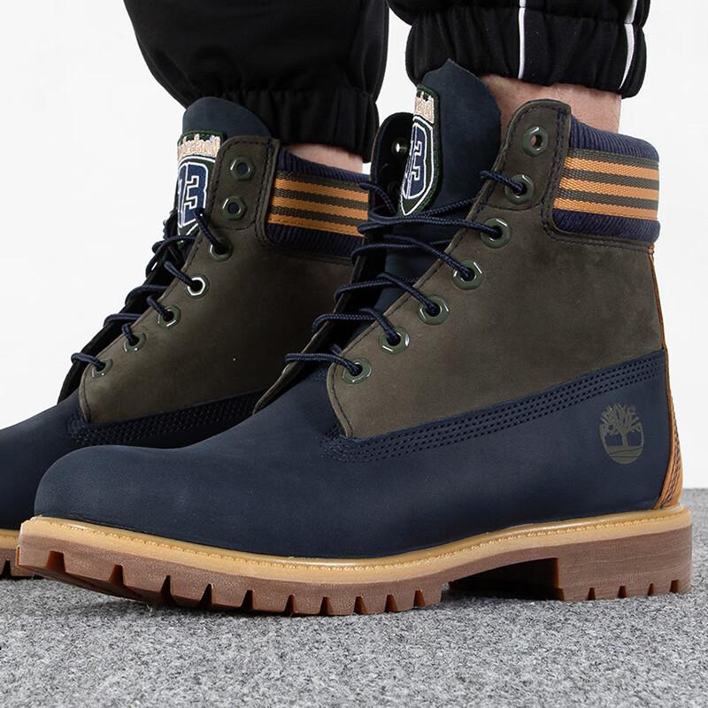 Timberland