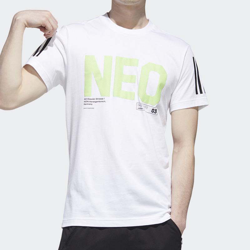 adidas neo ADIDAS NEO M CS TEE 3 T