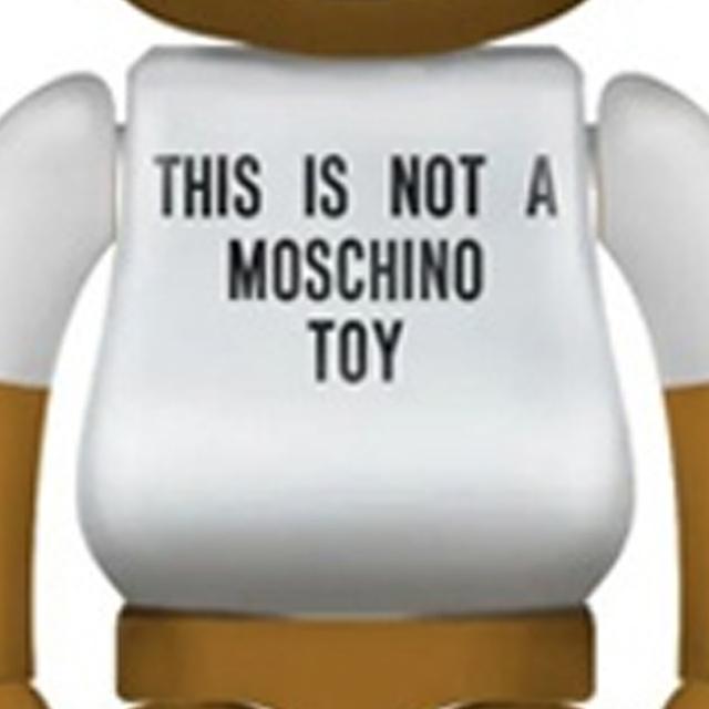 BERBRICK x MOSCHINO MACAU 2020