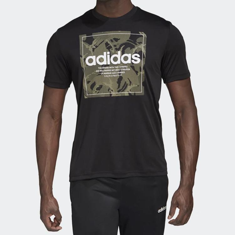 adidas M Camo Bx T T