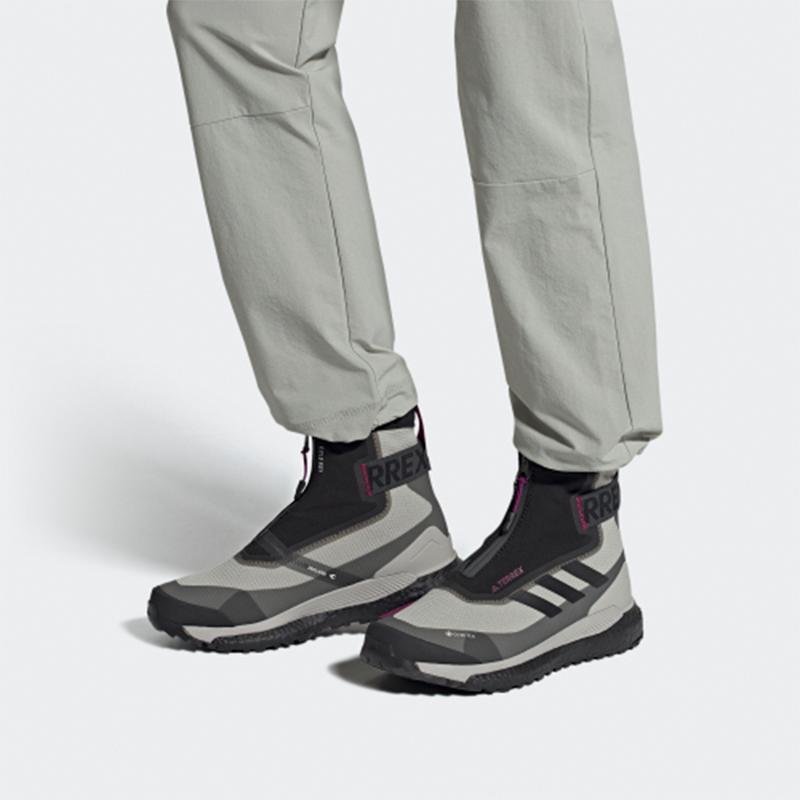 adidas Terrex Free Hiker