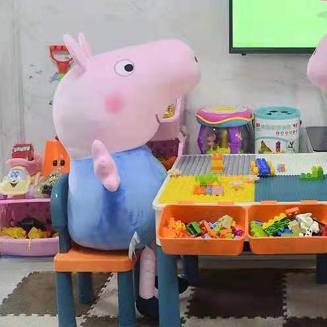 Peppa Pig 110cm