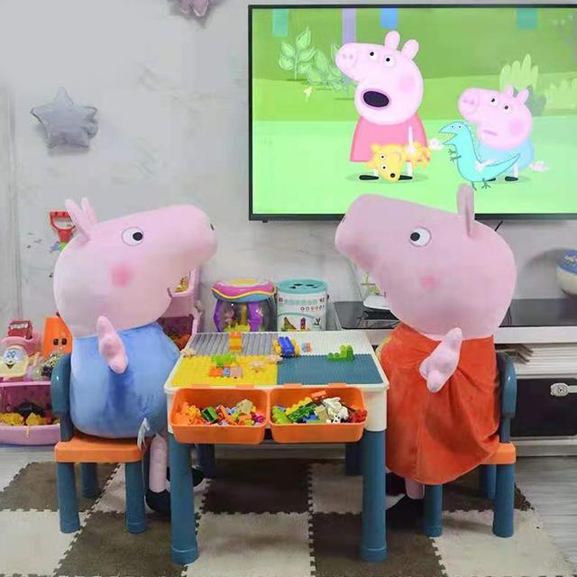 Peppa Pig 81CM