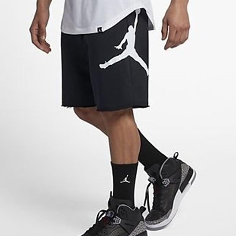 Jordan Air Jumpman Logo