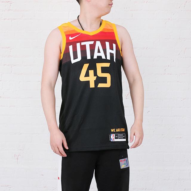 Nike NBA Dri-FIT SW 20-21 45