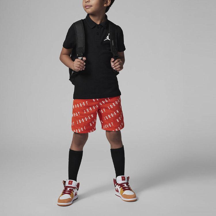 Jordan Jumpman Essentials Printed Shorts Logo