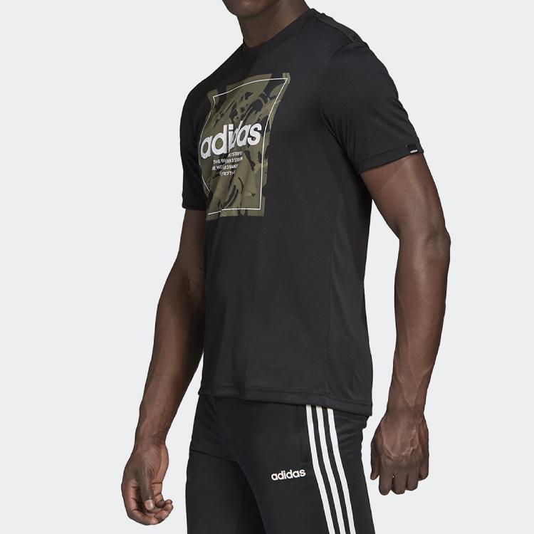 adidas M Camo Bx T T