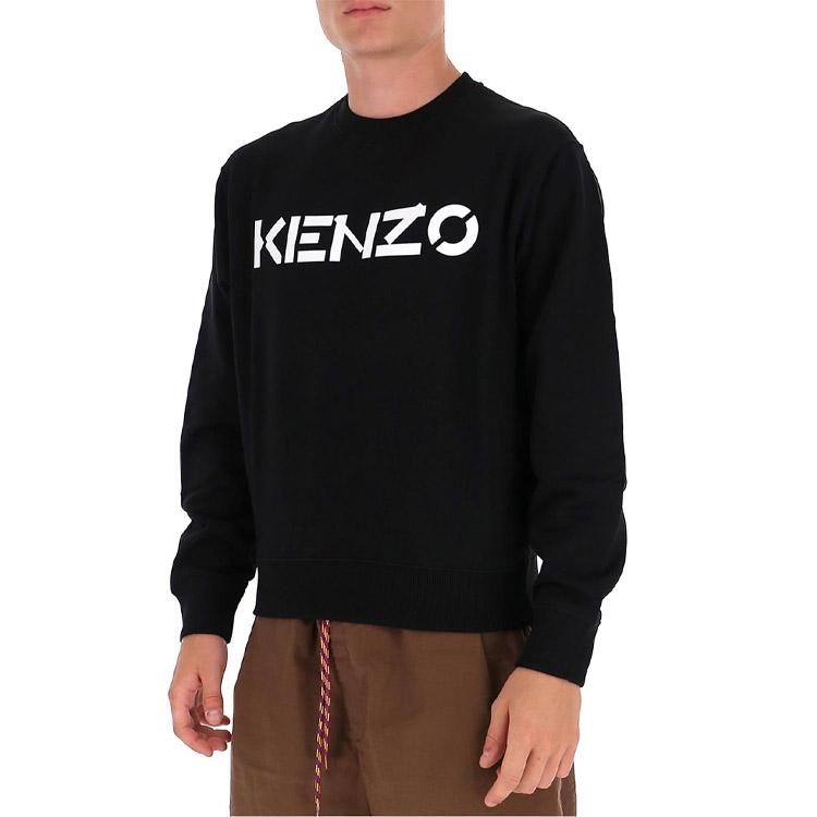 KENZO Logo