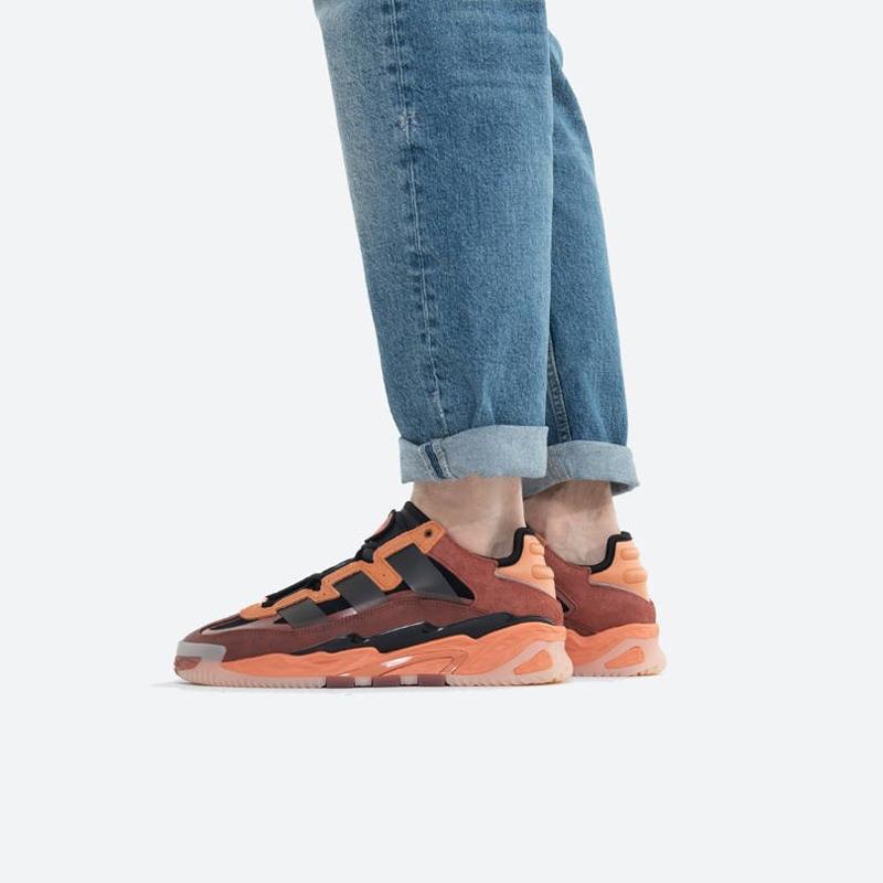 adidas originals Niteball hazy copper