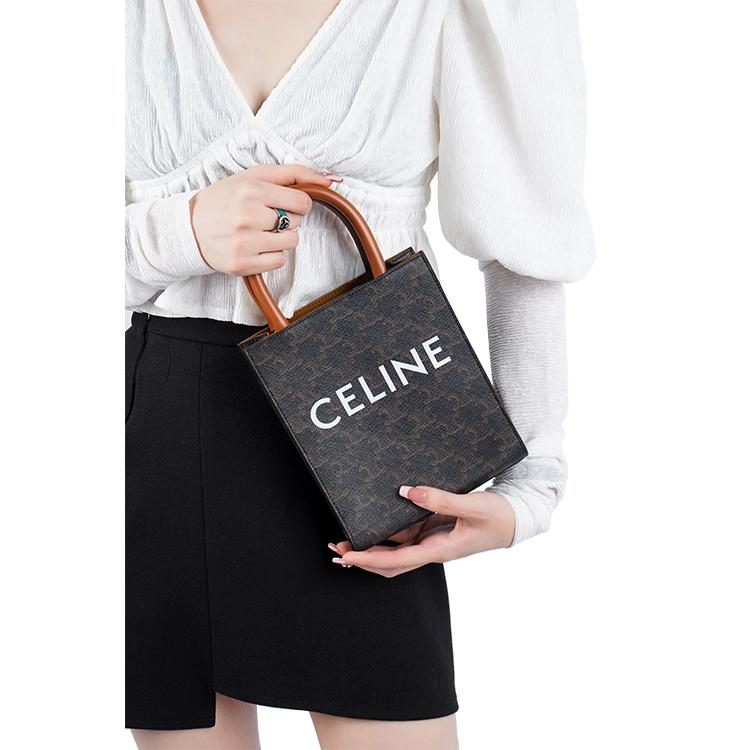 CELINE Cabas Tote