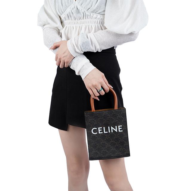 CELINE Cabas Tote