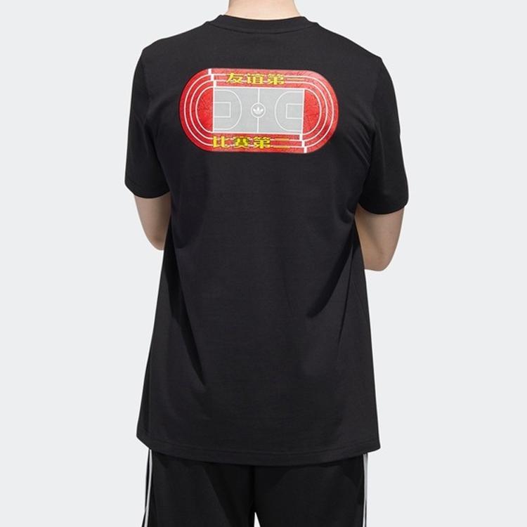 adidas originals MIC Graphic T T