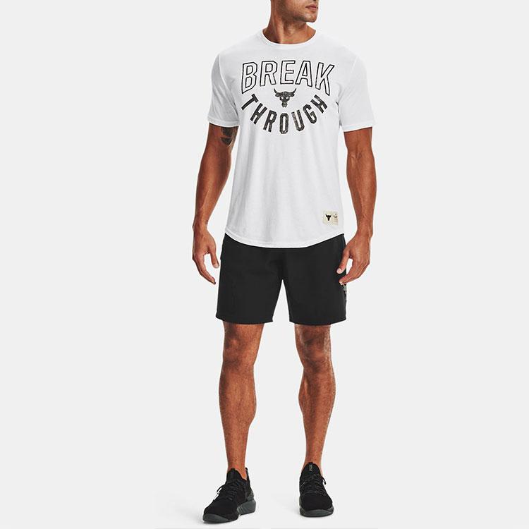 Under Armour Project Rock T