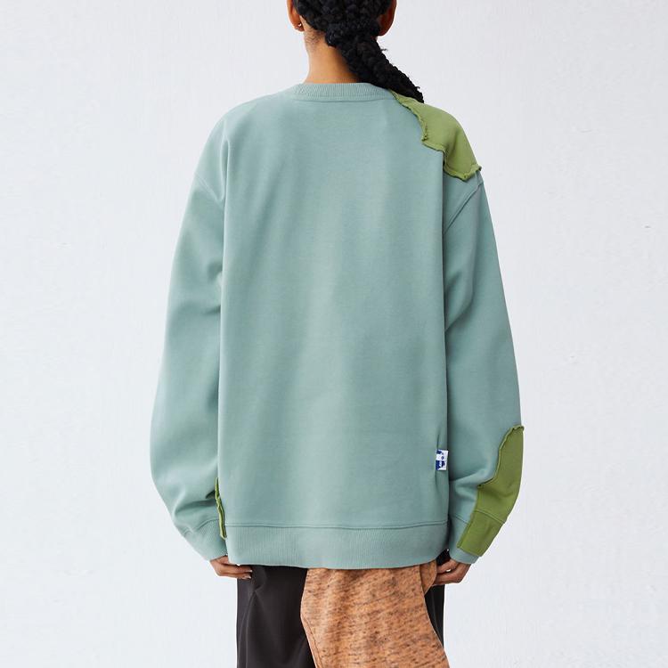 ADER ERROR SS22