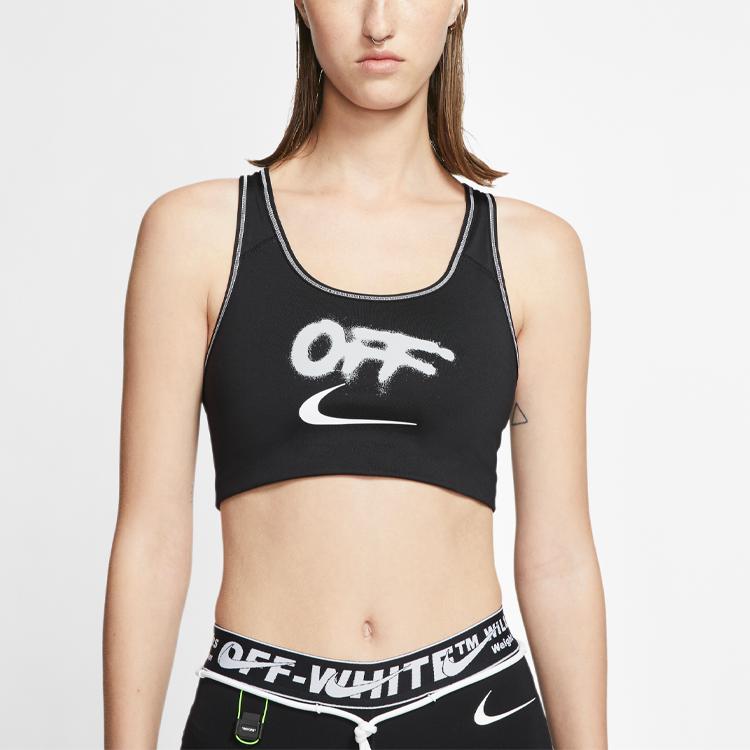 Nike x OFF-WHITE Dri-FIT