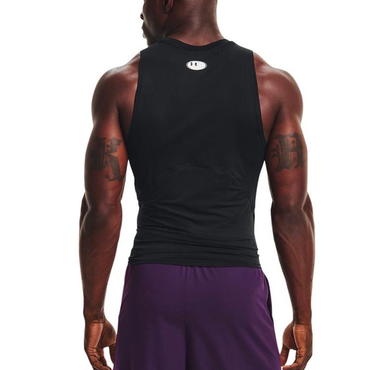 Under Armour HeatGear Compression Logo