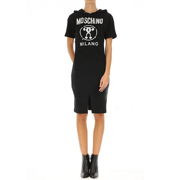 MOSCHINO Logo