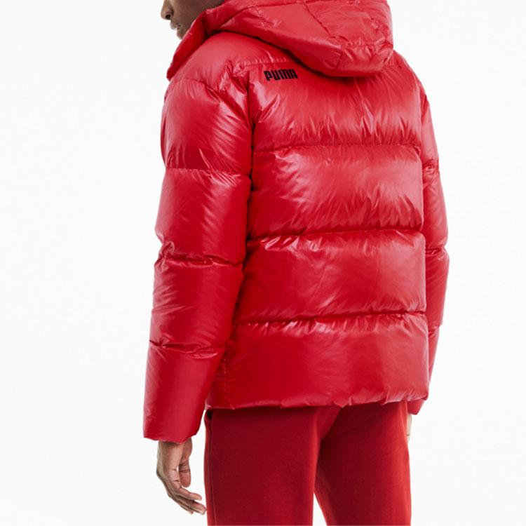 Puma Volume Down Jacket