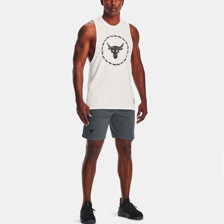 Under Armour Project Rock Charged Cotton