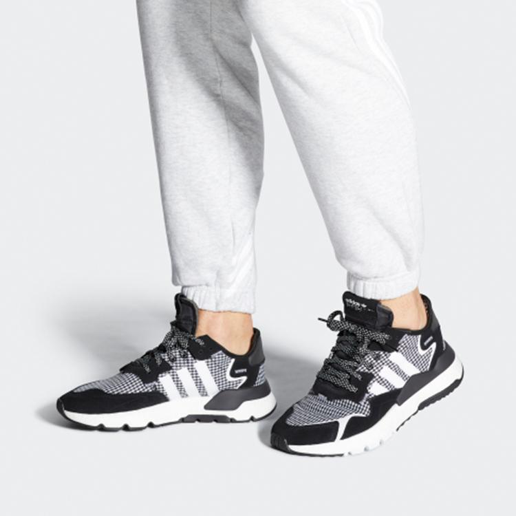 adidas originals Nite Jogger