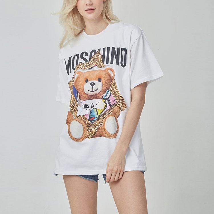 MOSCHINO T