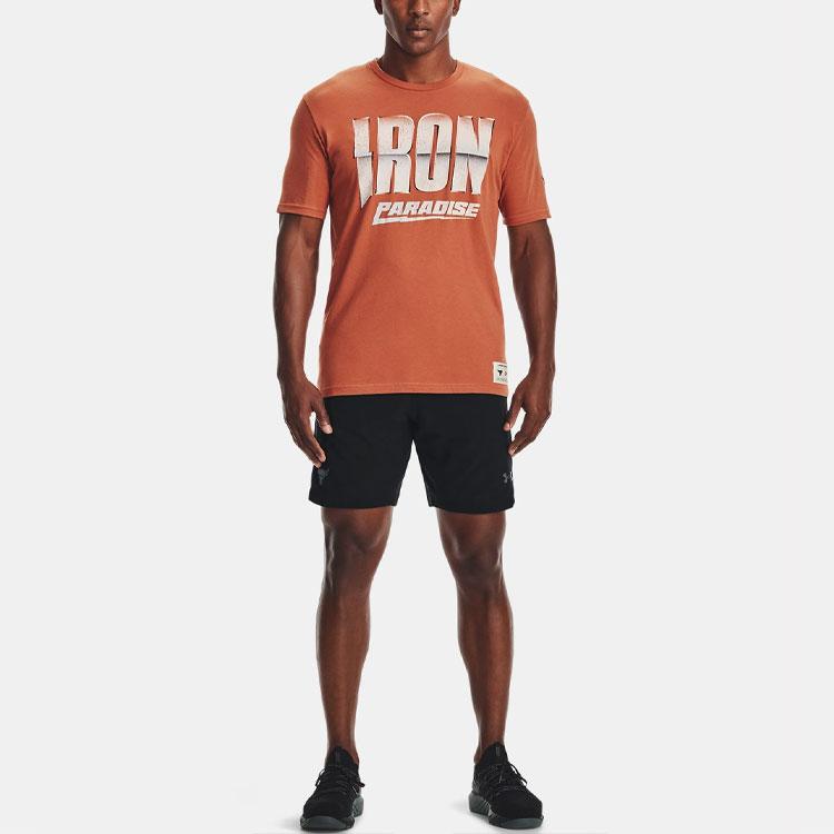 Under Armour Project Rock Dare to Fail T
