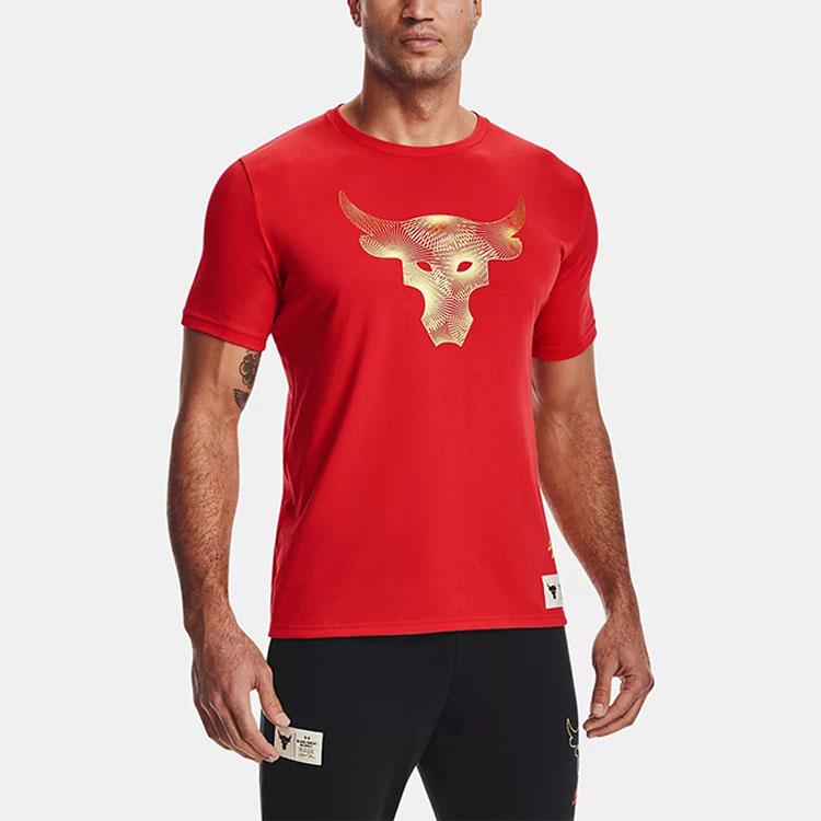 Under Armour Project Rock T