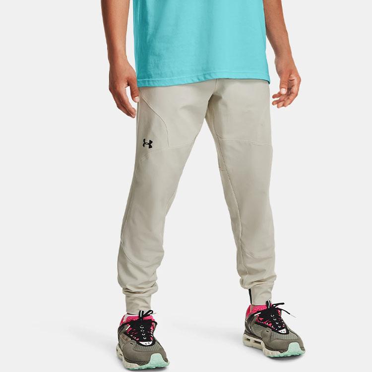 Under Armour Unstoppable Joggers WOVEN