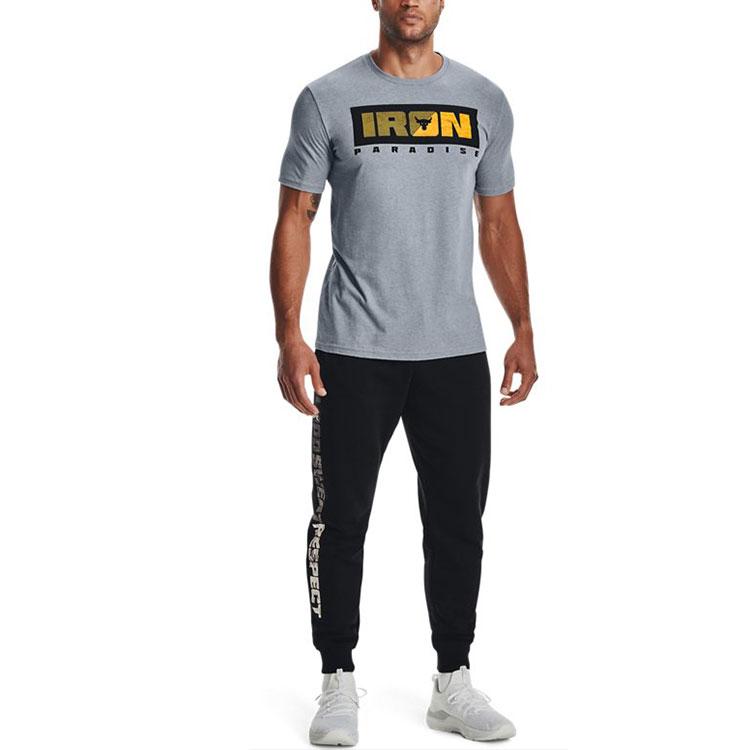 Under Armour Project Rock T