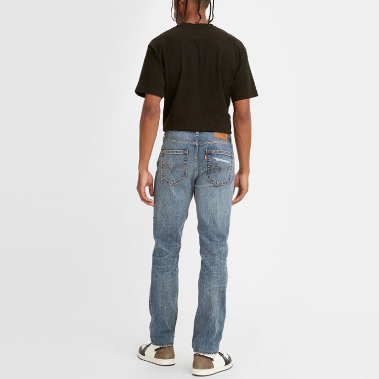 Levis SS22