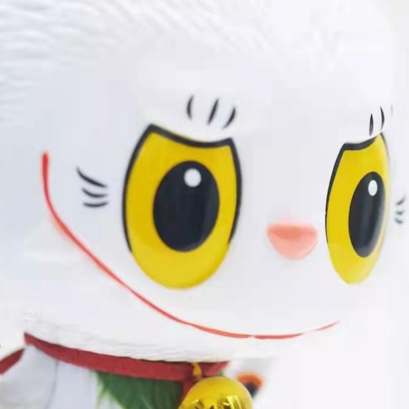 POP MART Zimomo Maneki 20cm