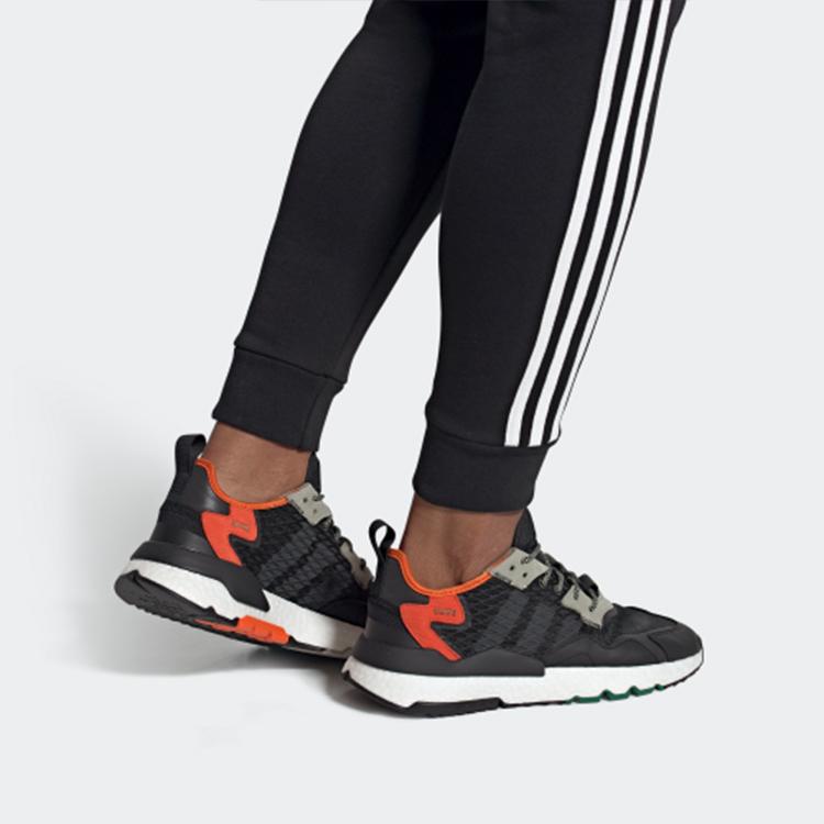 adidas originals Nite Jogger Cordura