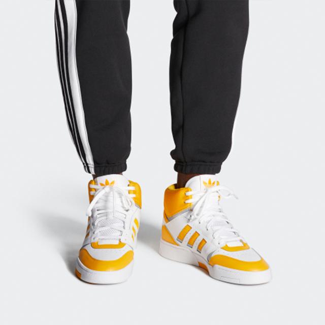 adidas originals Drop Step