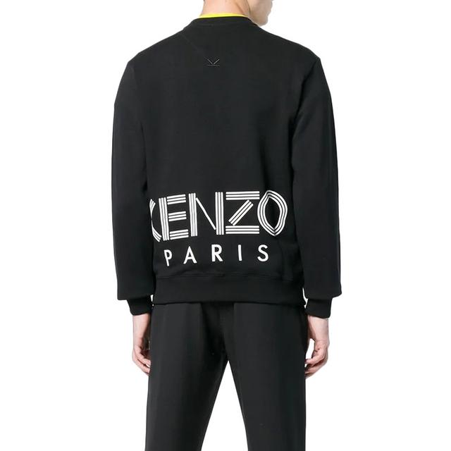 KENZO SS21 Logo