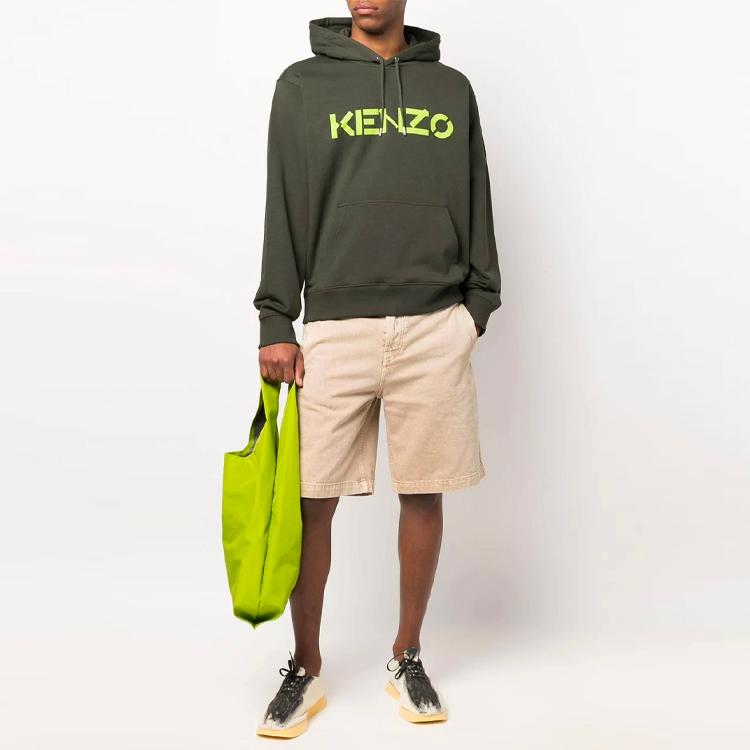 KENZO SS22 Logo