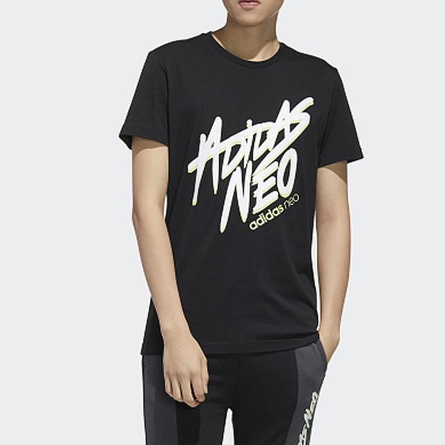 adidas neo M Faves Tee T