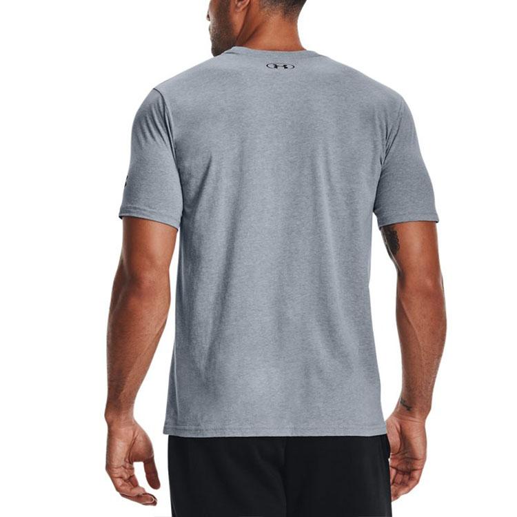 Under Armour Project Rock T