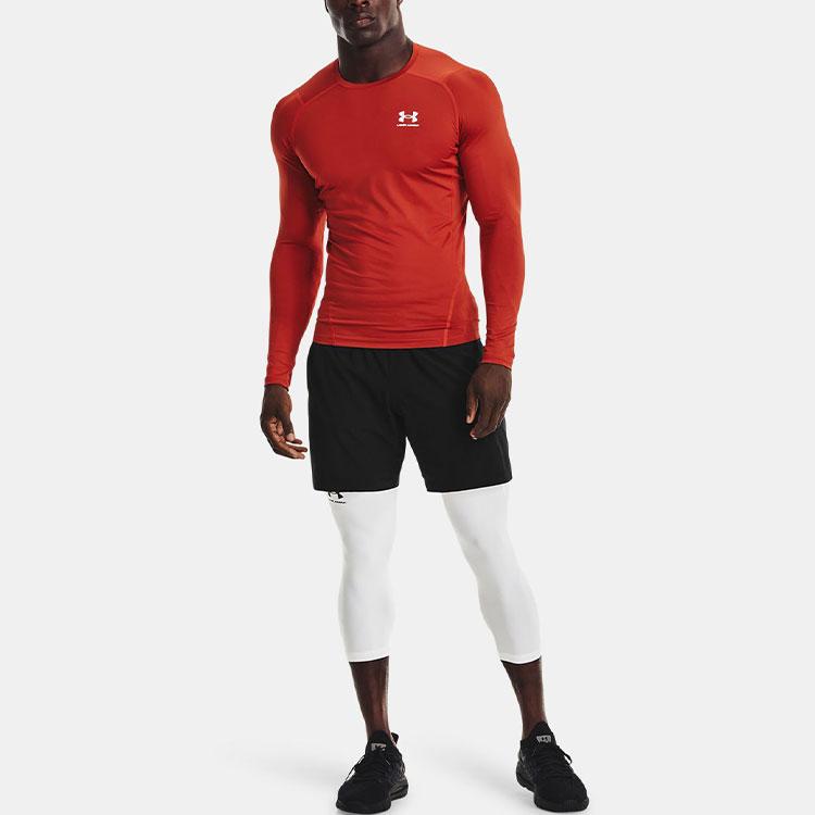 Under Armour HeatGear Loogo