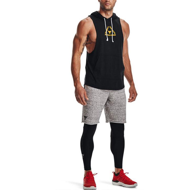 Under Armour Project Rock