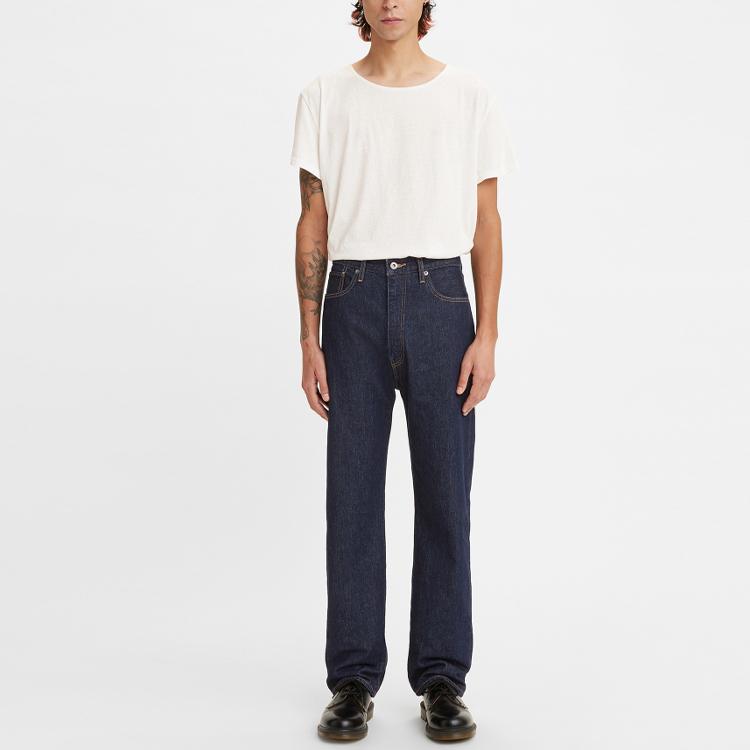 Levis SS22