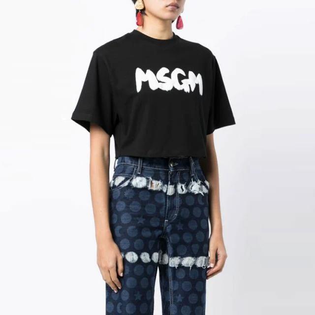 MSGM FW22 LogoT