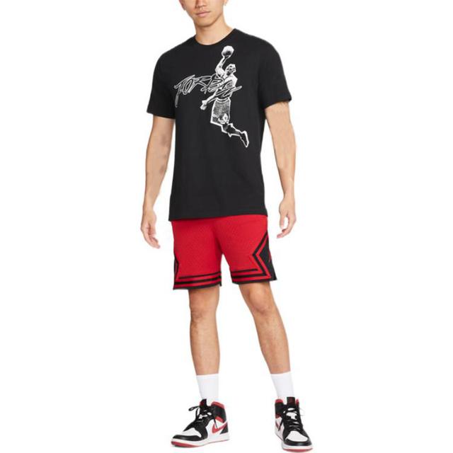 Jordan Sport Dri-Fit