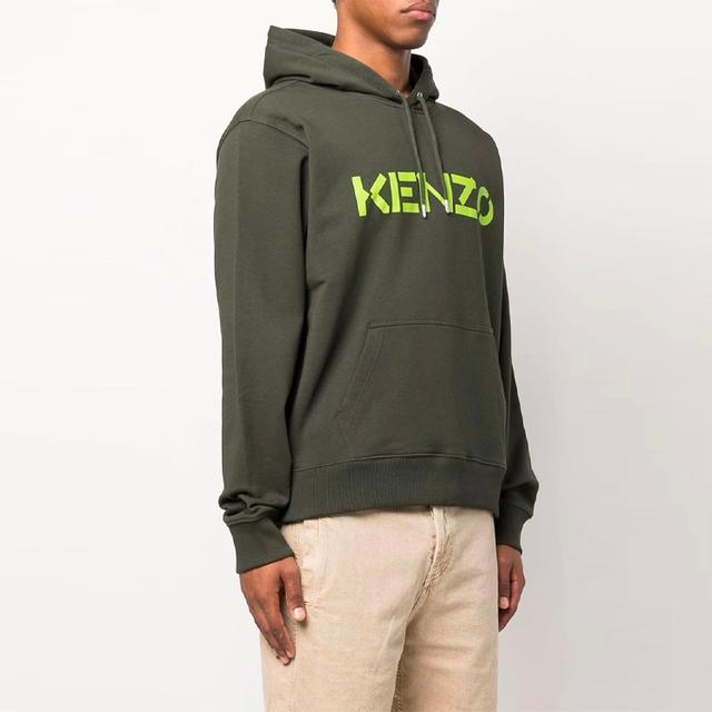 KENZO SS22 Logo