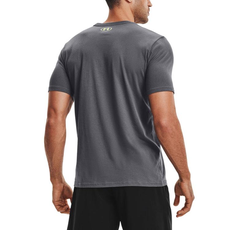 Under Armour Project Rock Brahma Bull T